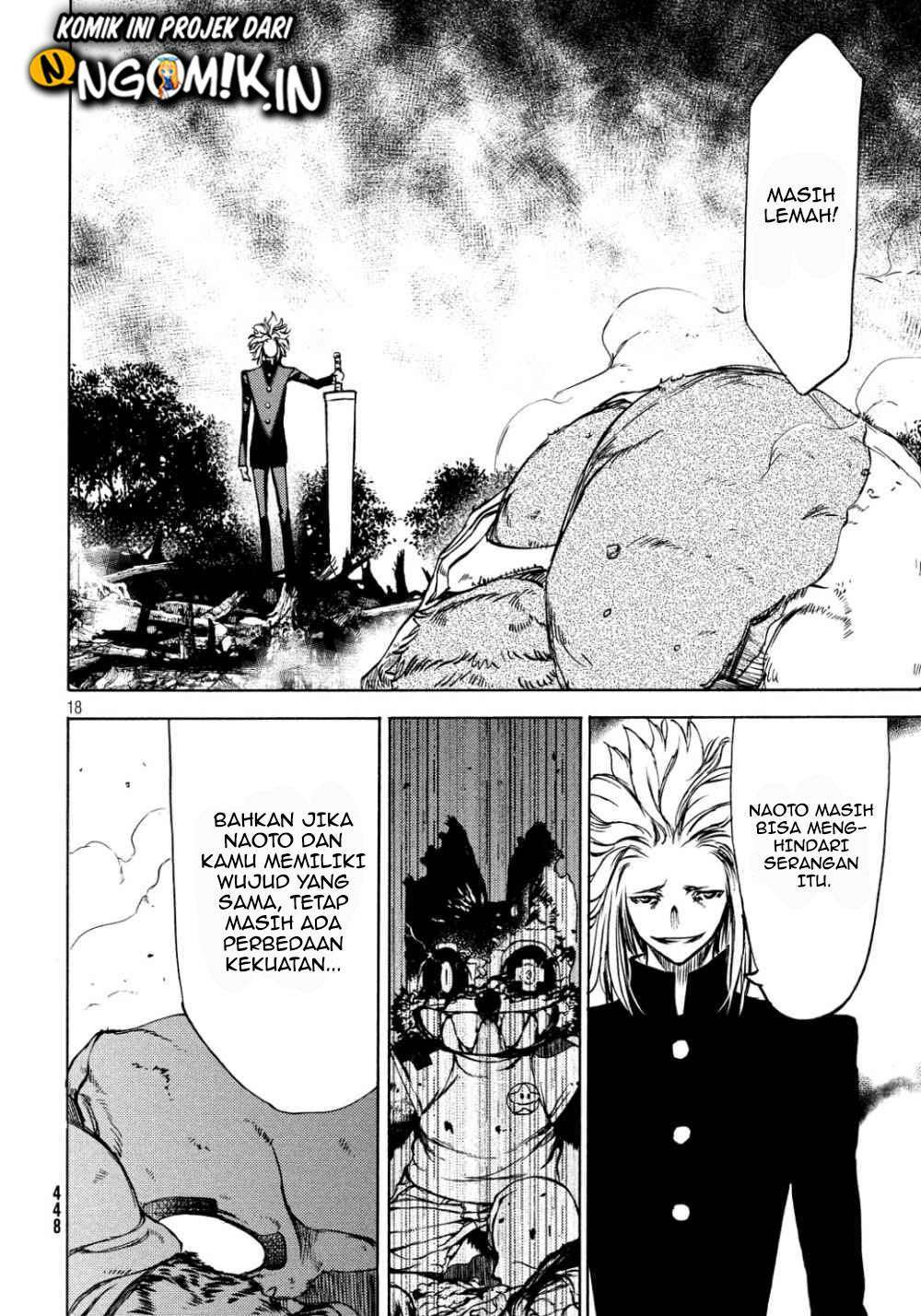 Gleipnir Chapter 45 - halaman 19