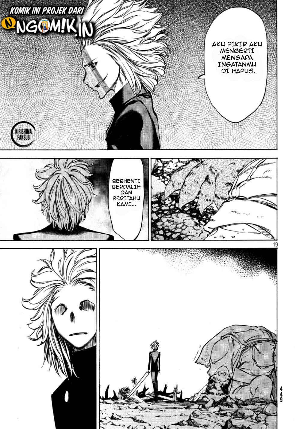 Gleipnir Chapter 45 - halaman 20