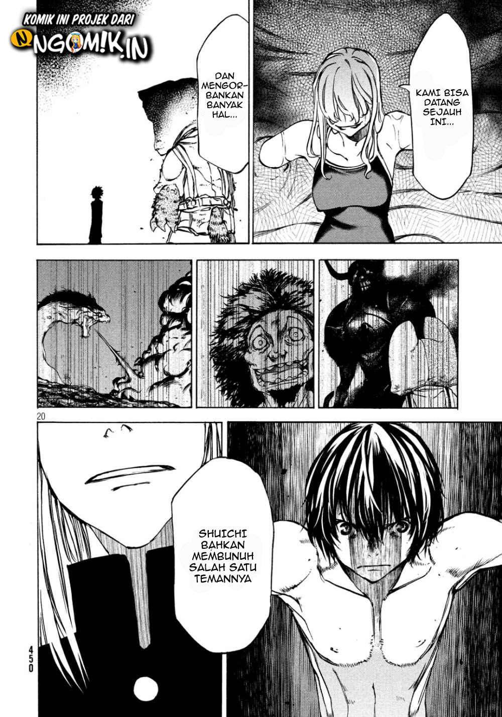 Gleipnir Chapter 45 - halaman 21