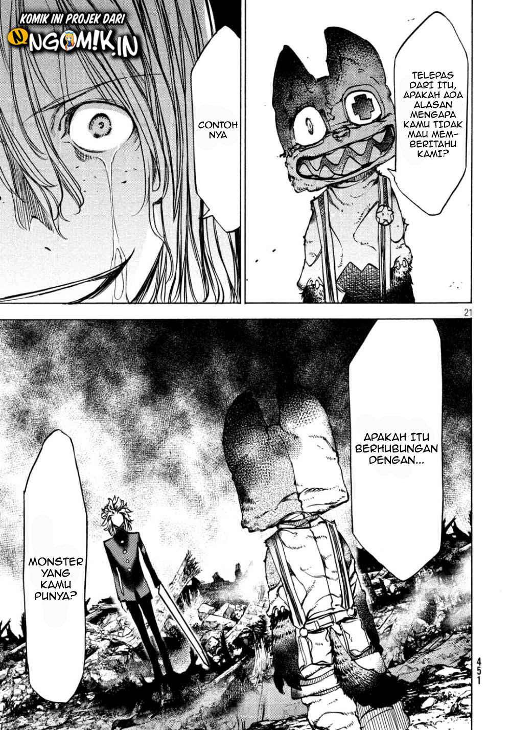 Gleipnir Chapter 45 - halaman 22