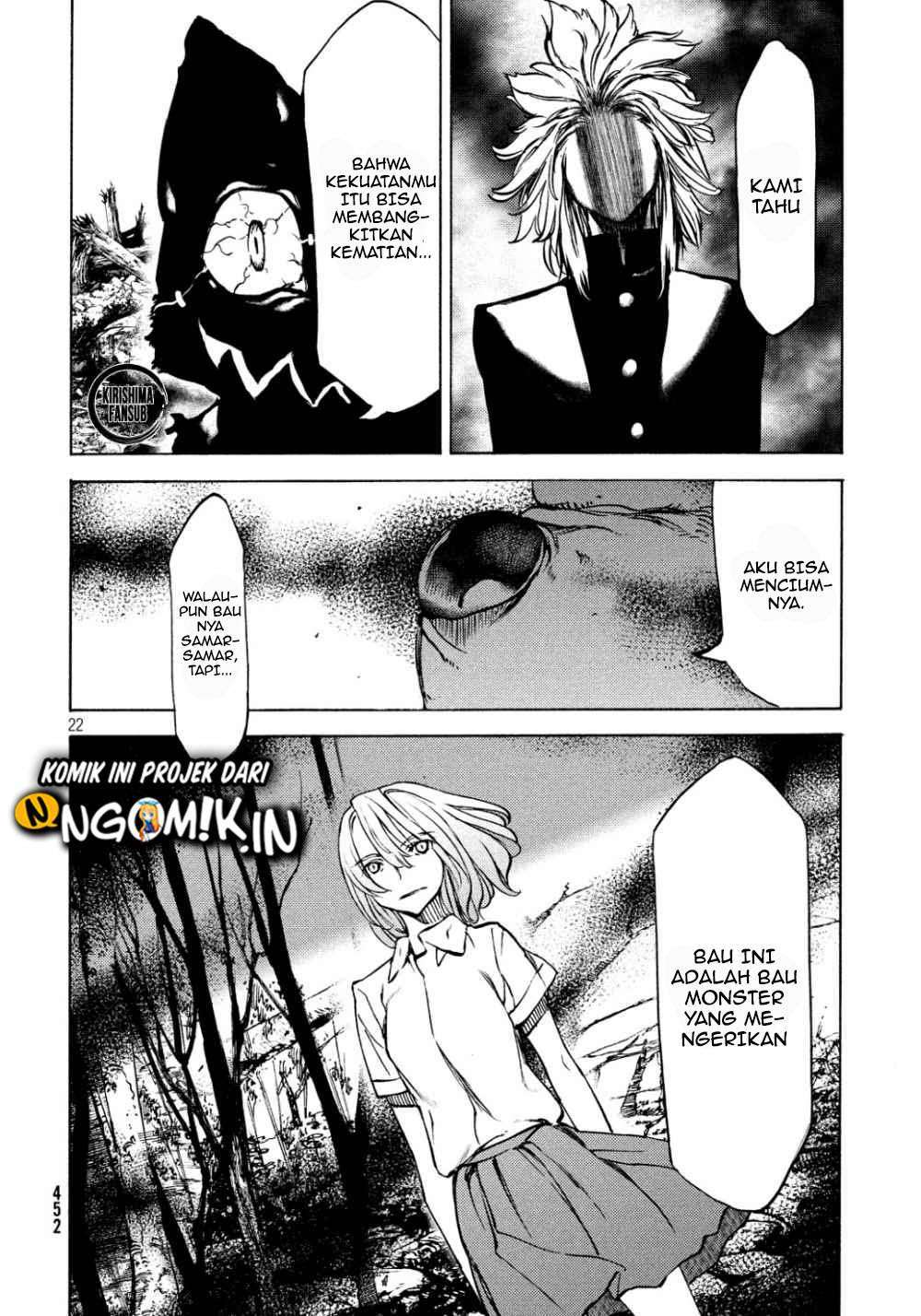 Gleipnir Chapter 45 - halaman 23