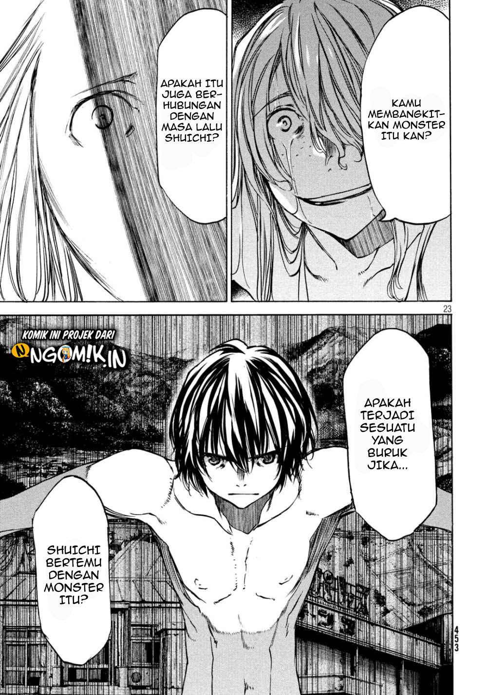 Gleipnir Chapter 45 - halaman 24