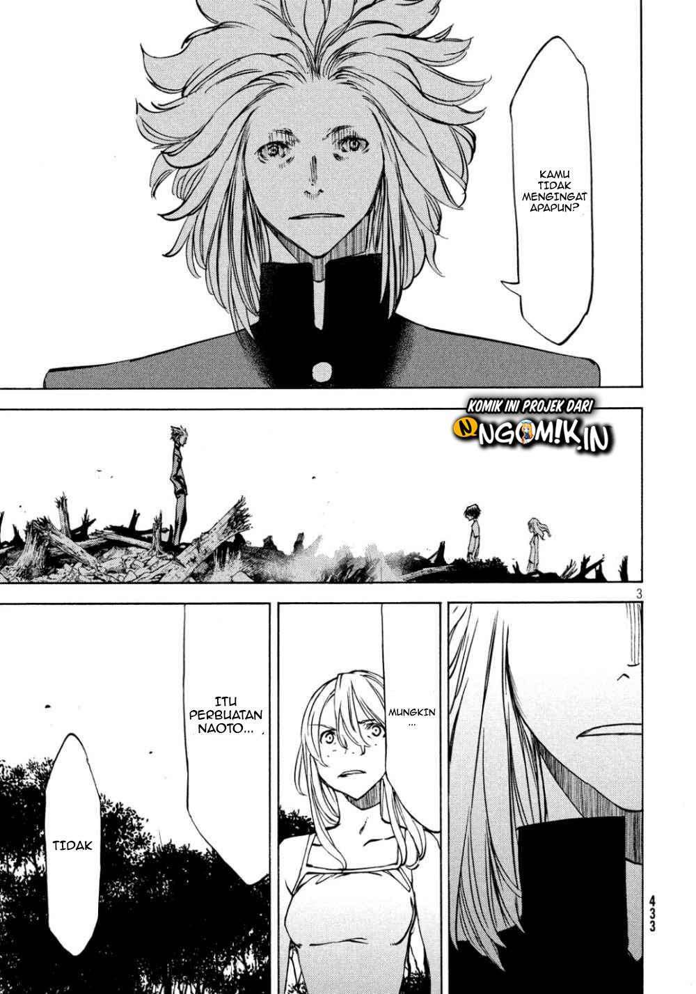 Gleipnir Chapter 45 - halaman 4