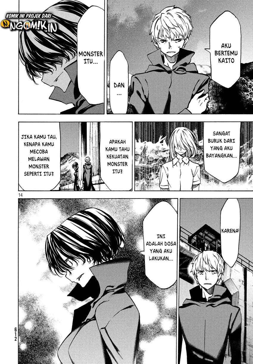 Gleipnir Chapter 46 - halaman 15