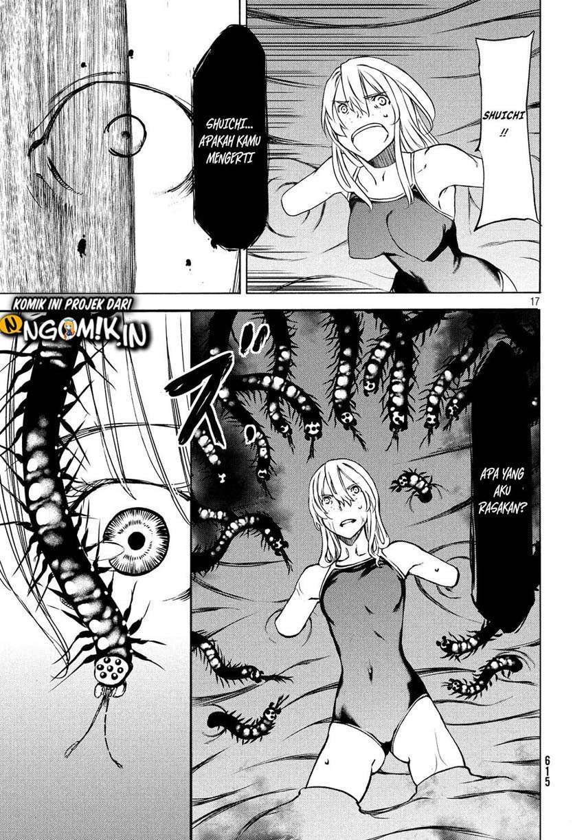 Gleipnir Chapter 46 - halaman 18
