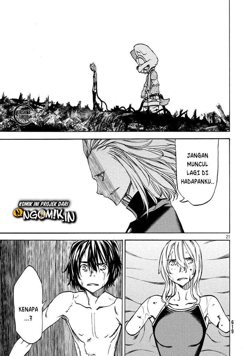 Gleipnir Chapter 46 - halaman 22