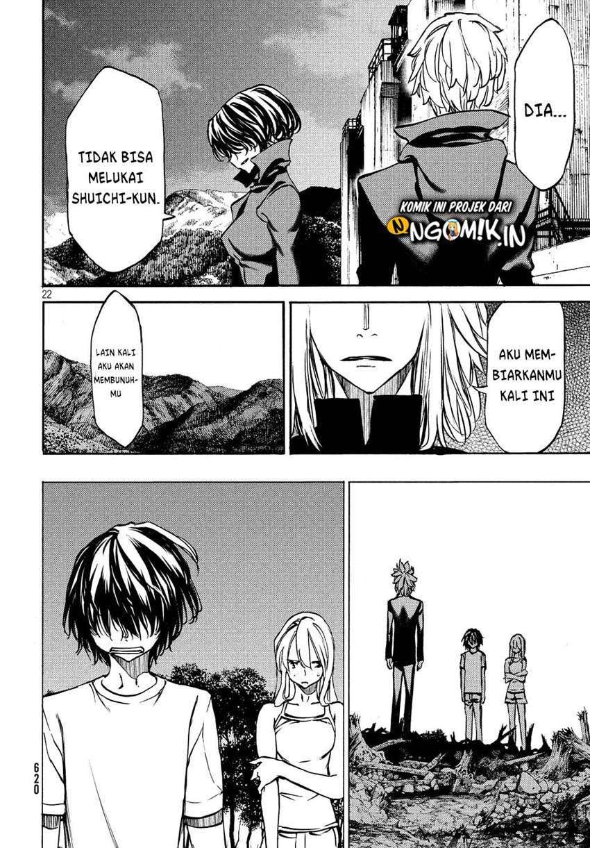 Gleipnir Chapter 46 - halaman 23
