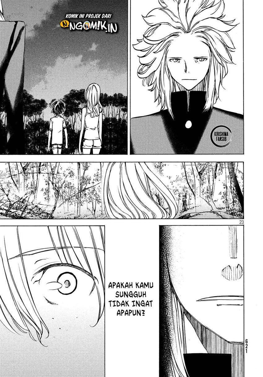 Gleipnir Chapter 46 - halaman 24
