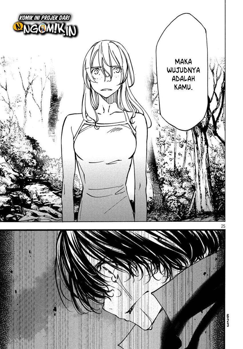 Gleipnir Chapter 46 - halaman 26
