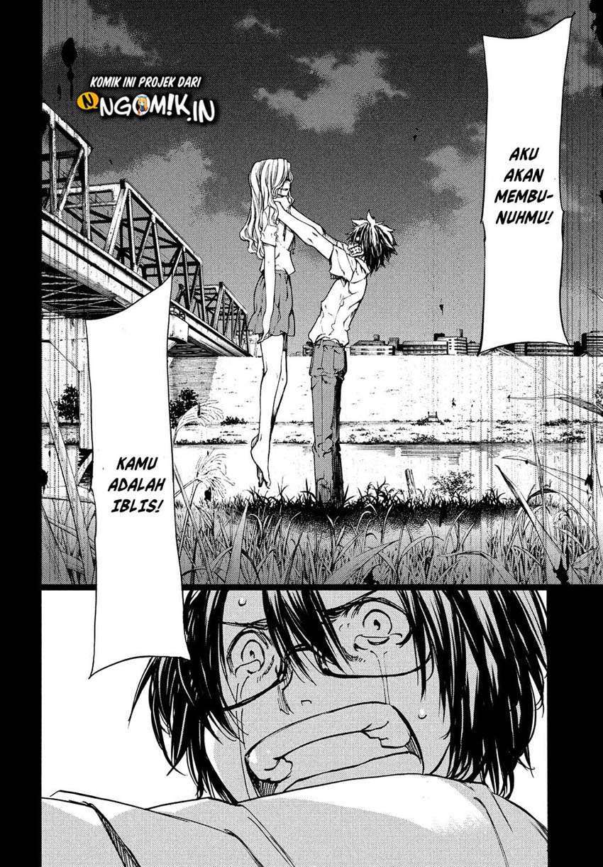 Gleipnir Chapter 46 - halaman 27