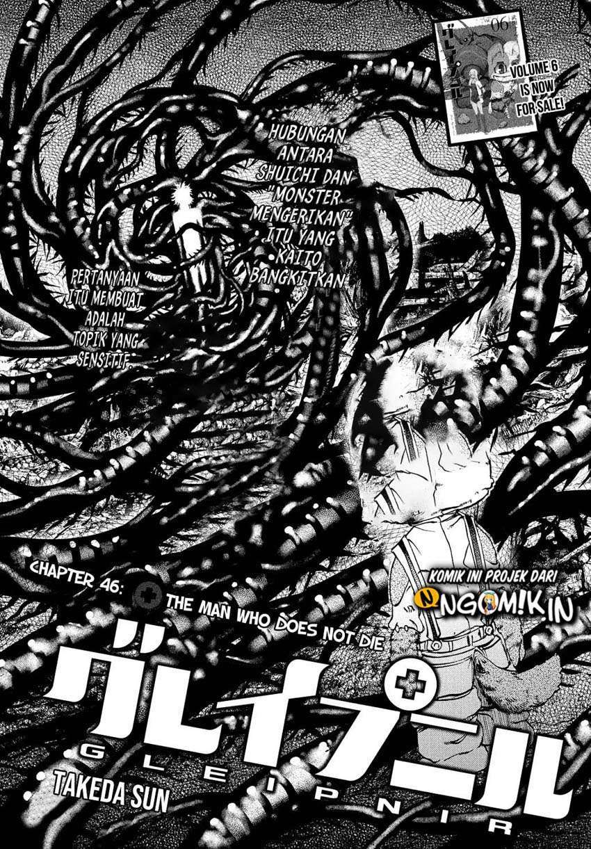 Gleipnir Chapter 46 - halaman 3