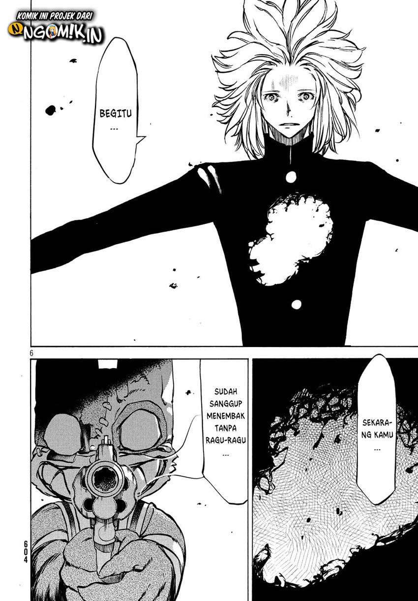 Gleipnir Chapter 46 - halaman 7