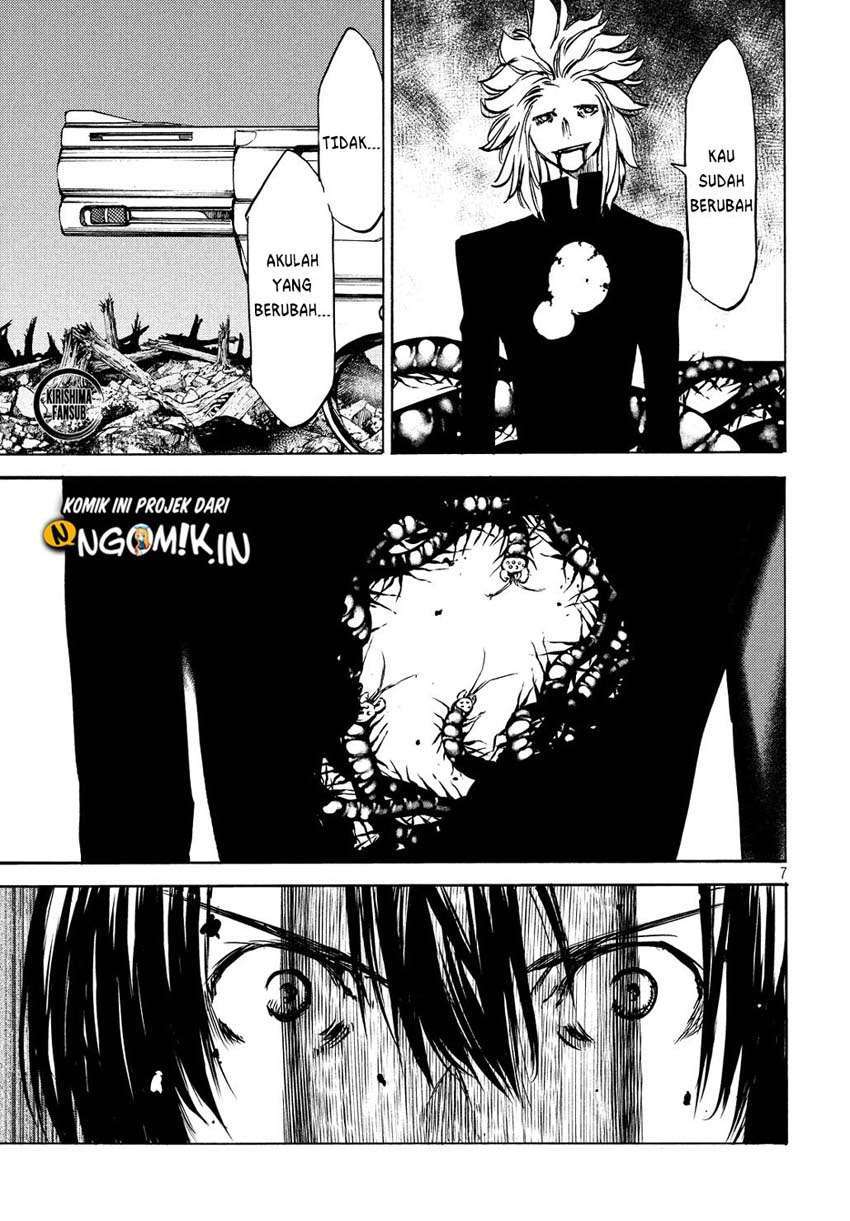 Gleipnir Chapter 46 - halaman 8