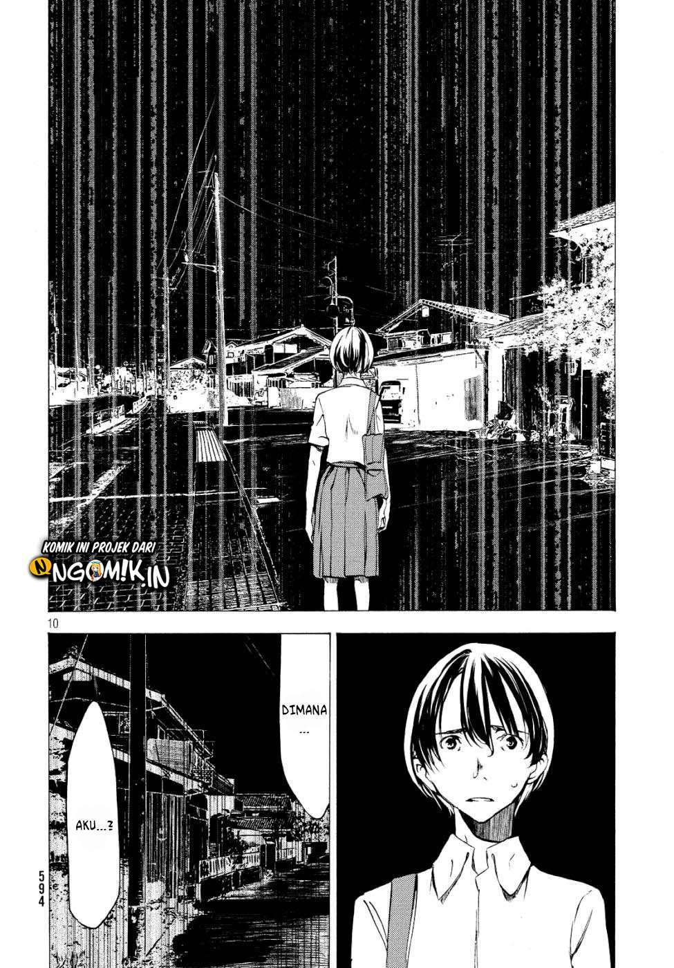 Gleipnir Chapter 47 - halaman 12