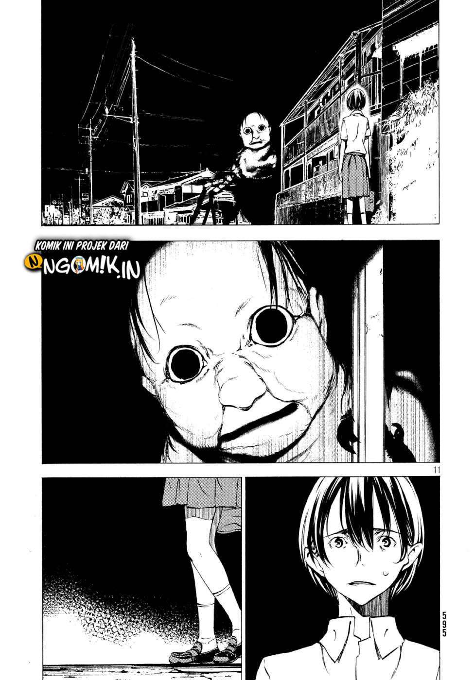 Gleipnir Chapter 47 - halaman 13
