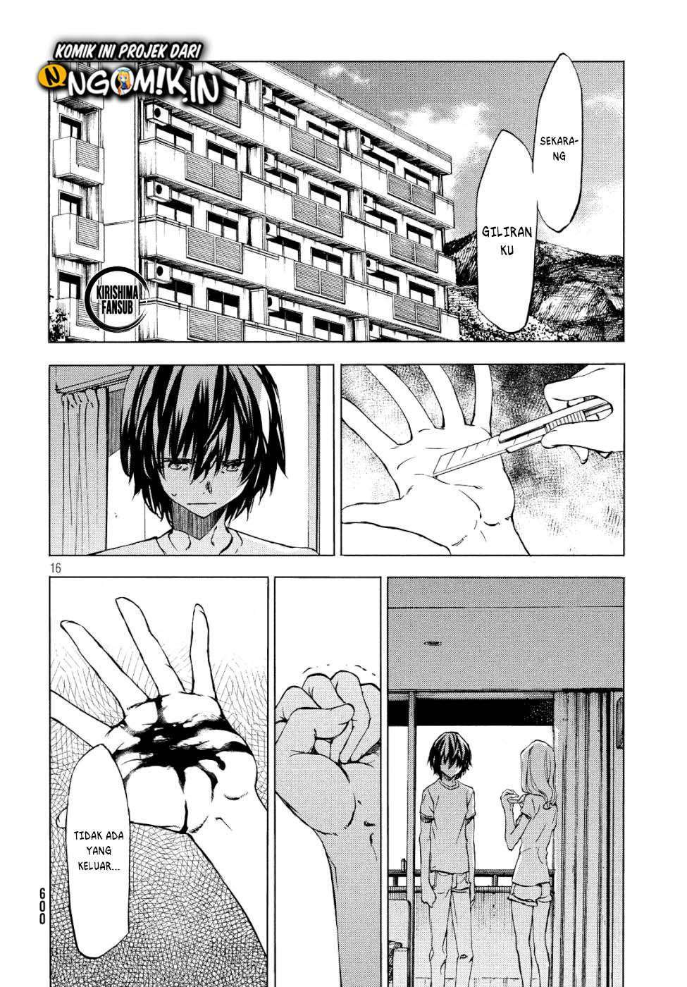 Gleipnir Chapter 47 - halaman 18