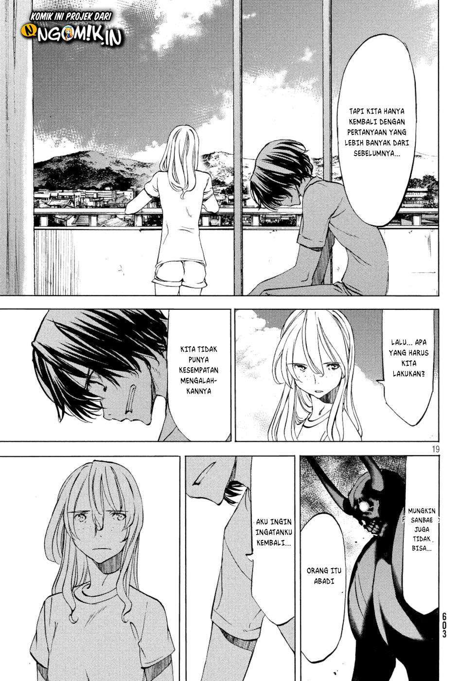Gleipnir Chapter 47 - halaman 21