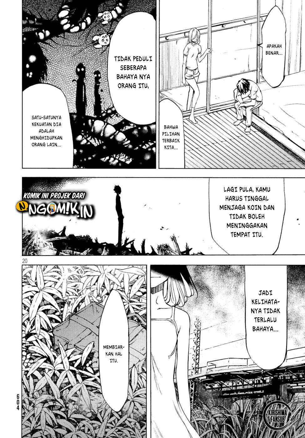 Gleipnir Chapter 47 - halaman 22