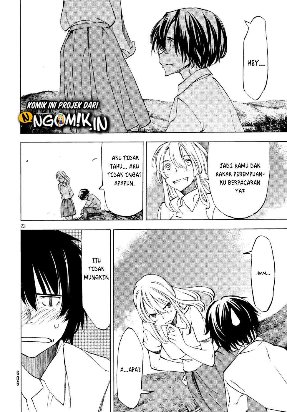 Gleipnir Chapter 47 - halaman 24