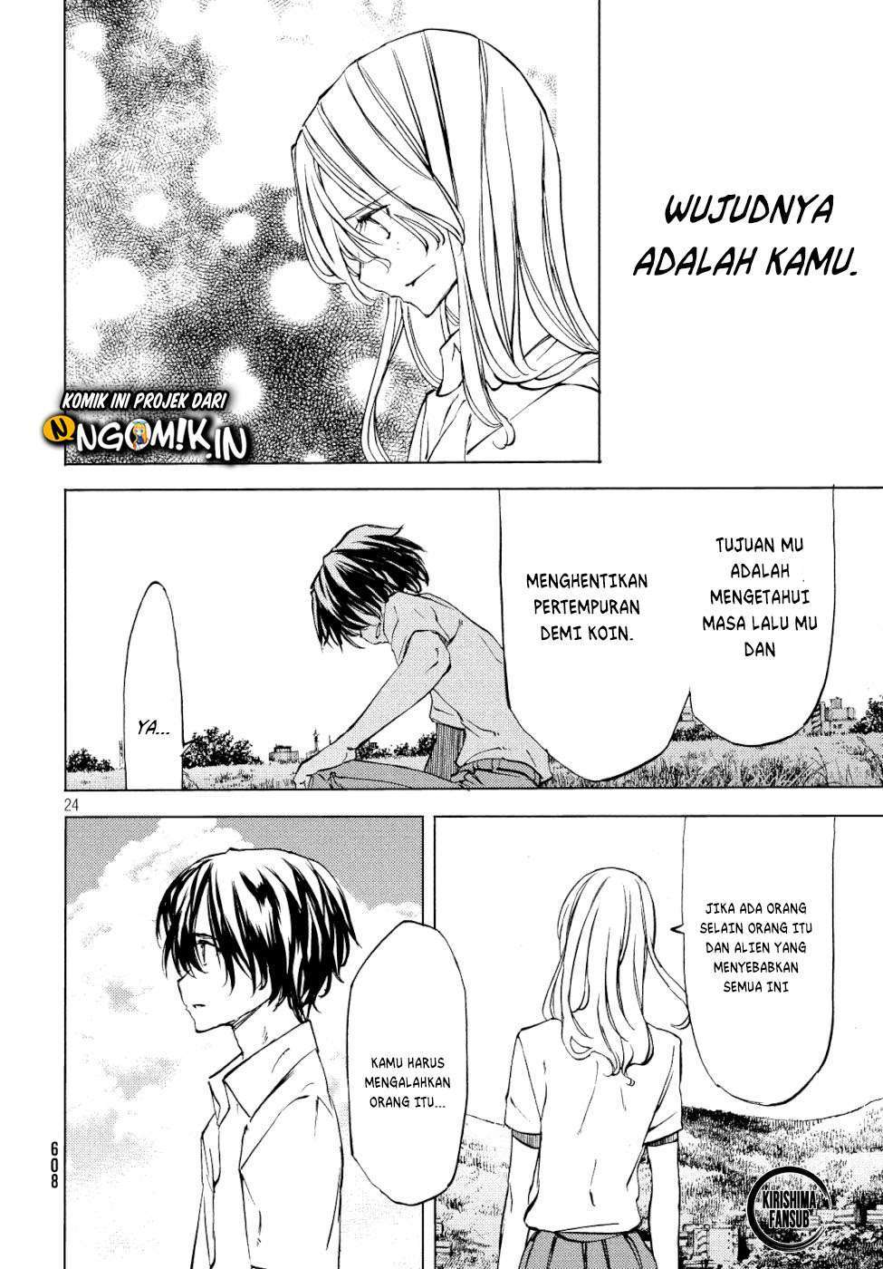 Gleipnir Chapter 47 - halaman 26