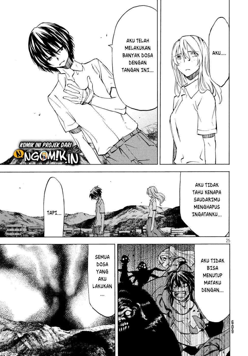Gleipnir Chapter 47 - halaman 27