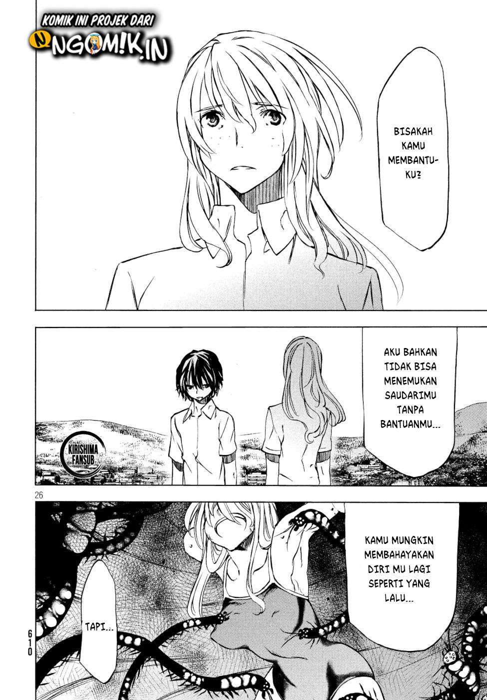 Gleipnir Chapter 47 - halaman 28