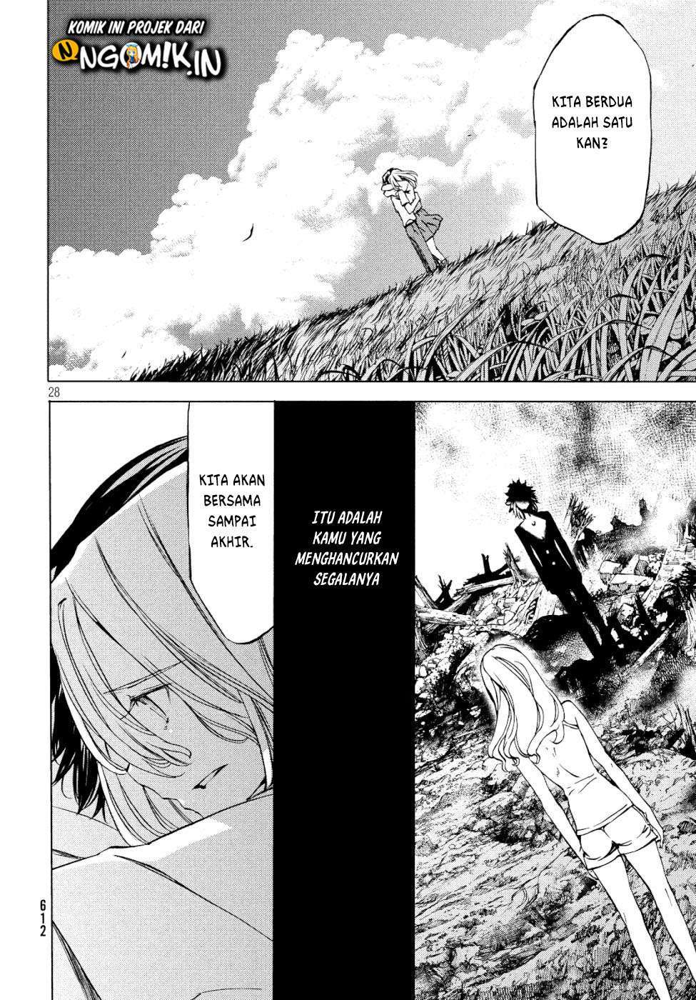 Gleipnir Chapter 47 - halaman 30