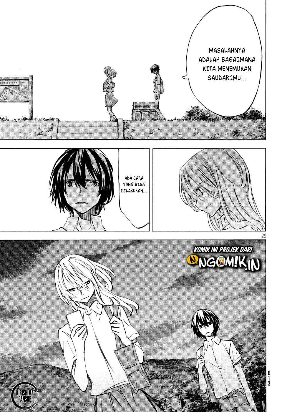 Gleipnir Chapter 47 - halaman 31