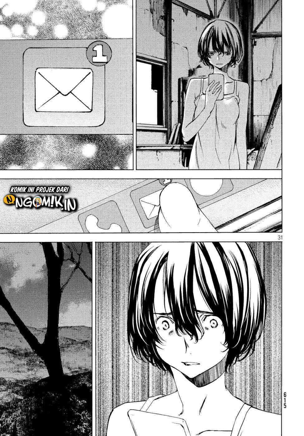 Gleipnir Chapter 47 - halaman 33