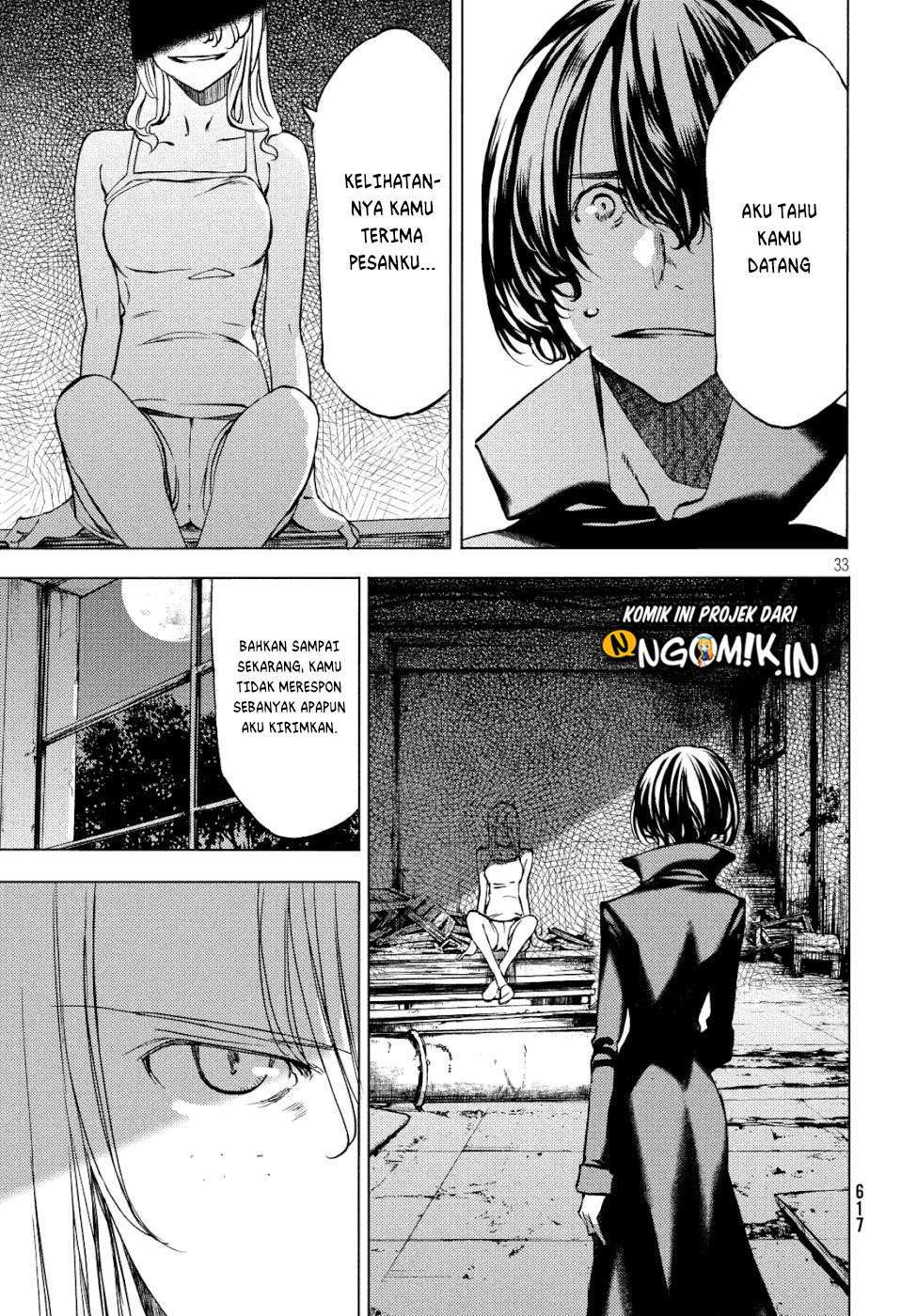Gleipnir Chapter 47 - halaman 35