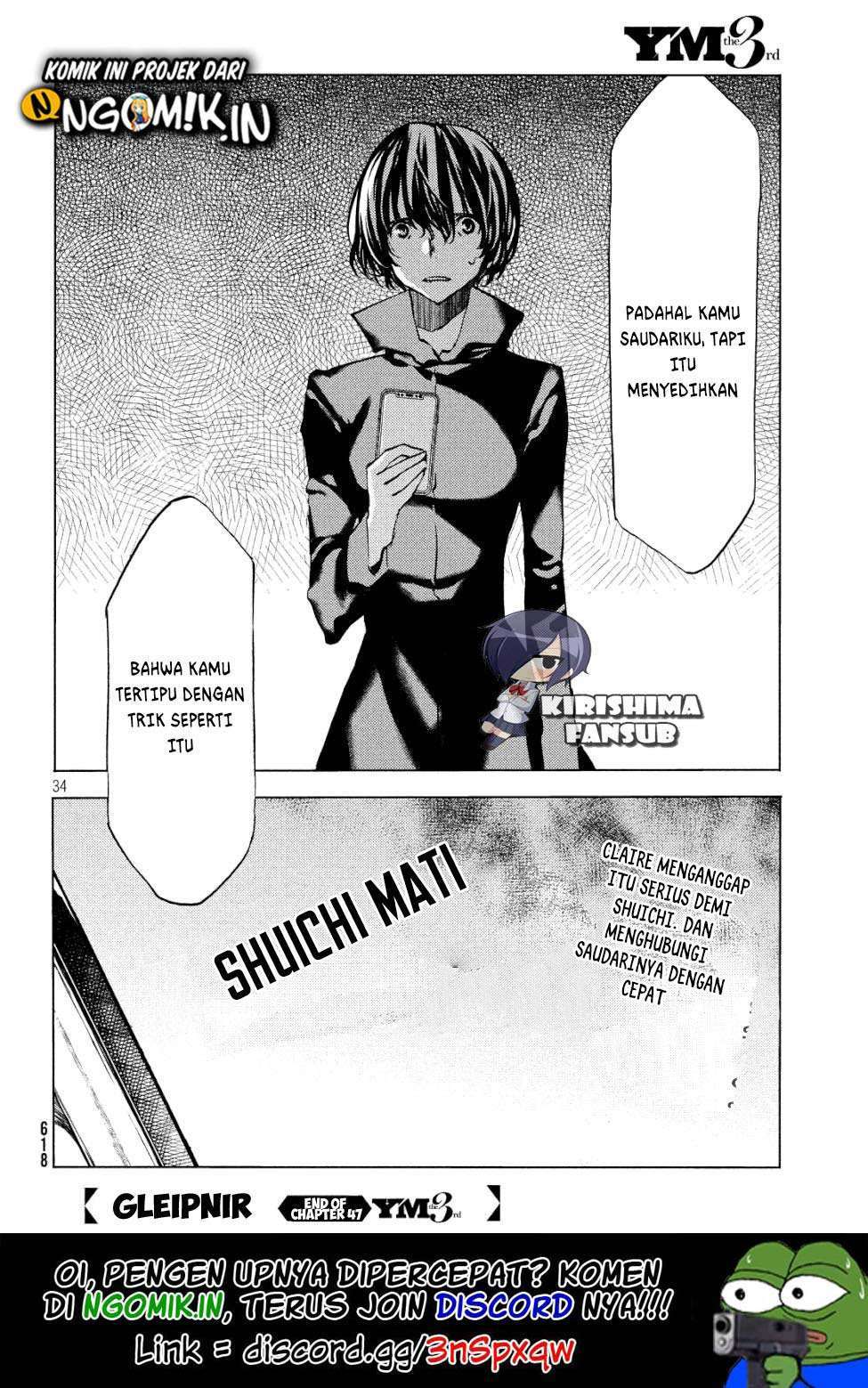 Gleipnir Chapter 47 - halaman 36