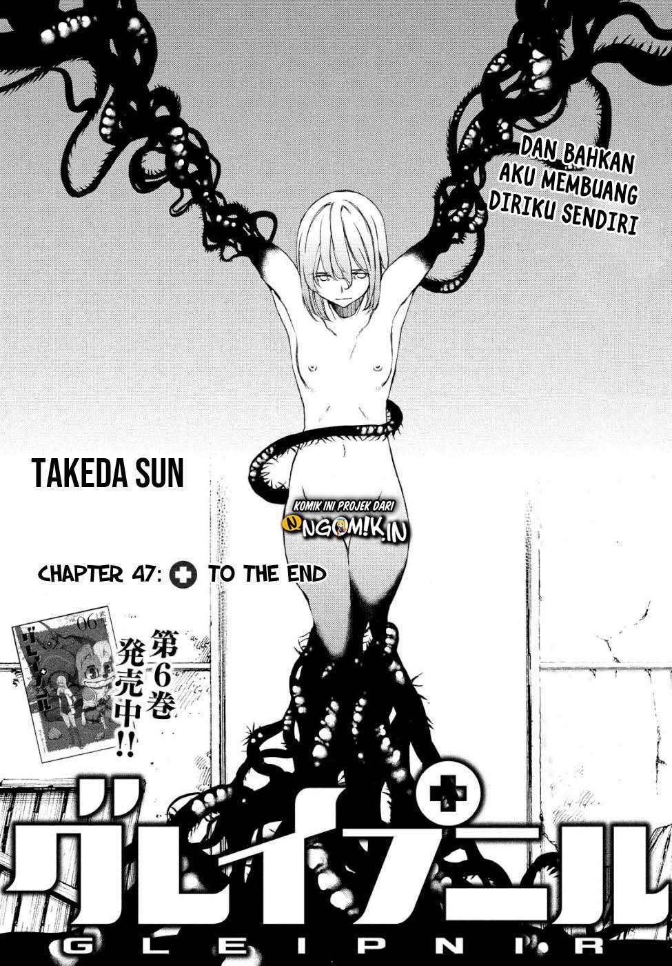 Gleipnir Chapter 47 - halaman 4