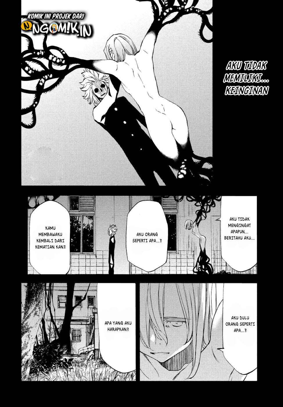 Gleipnir Chapter 47 - halaman 6