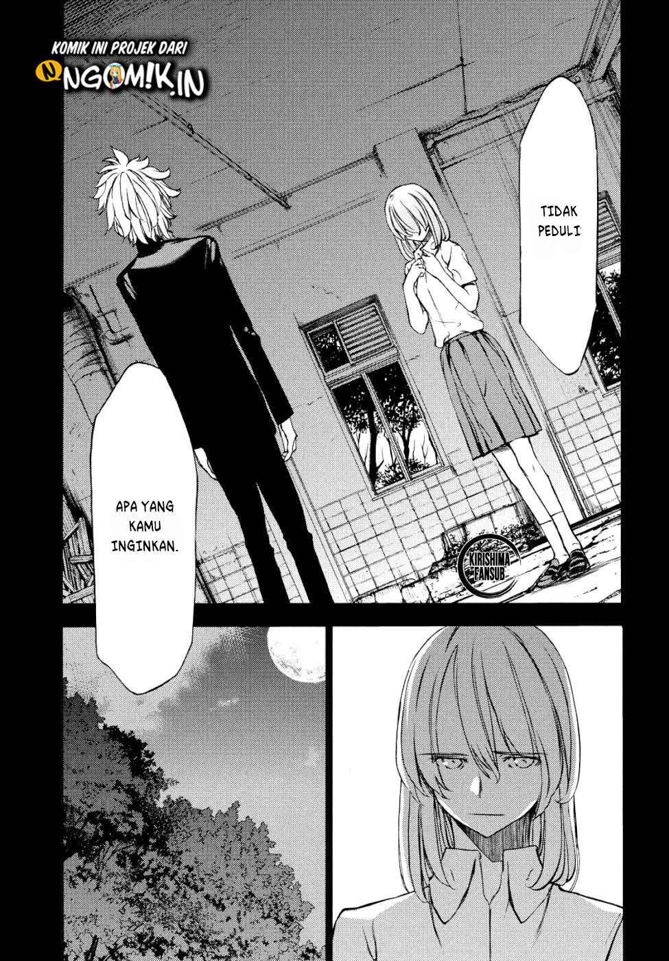 Gleipnir Chapter 47 - halaman 9