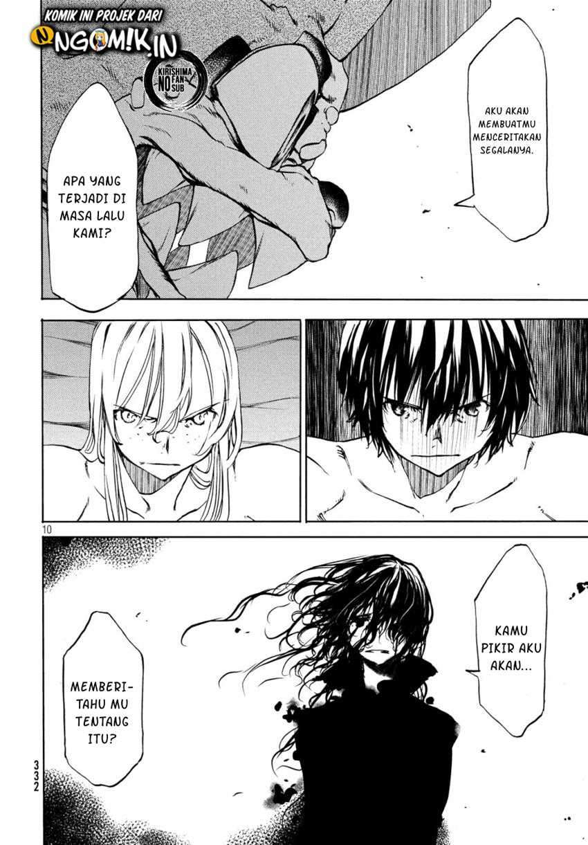 Gleipnir Chapter 48 - halaman 11