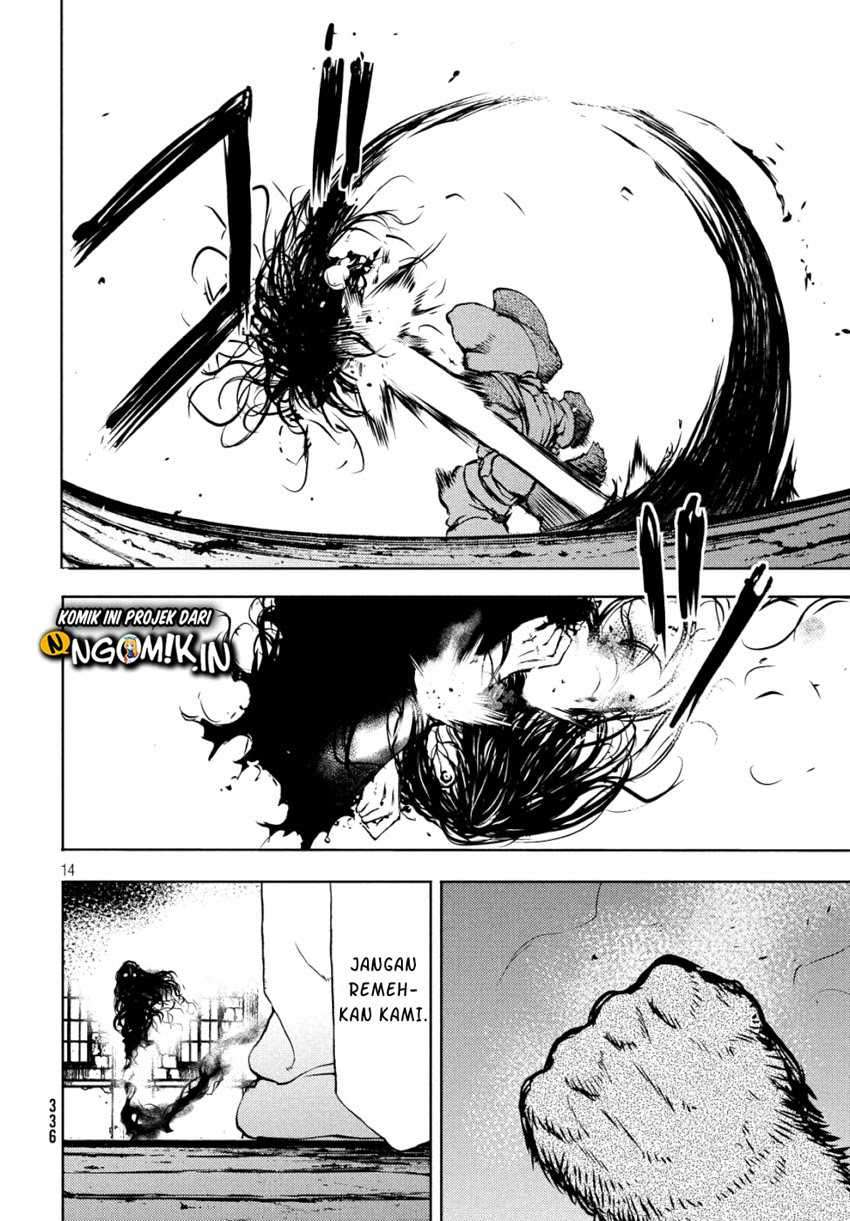 Gleipnir Chapter 48 - halaman 15