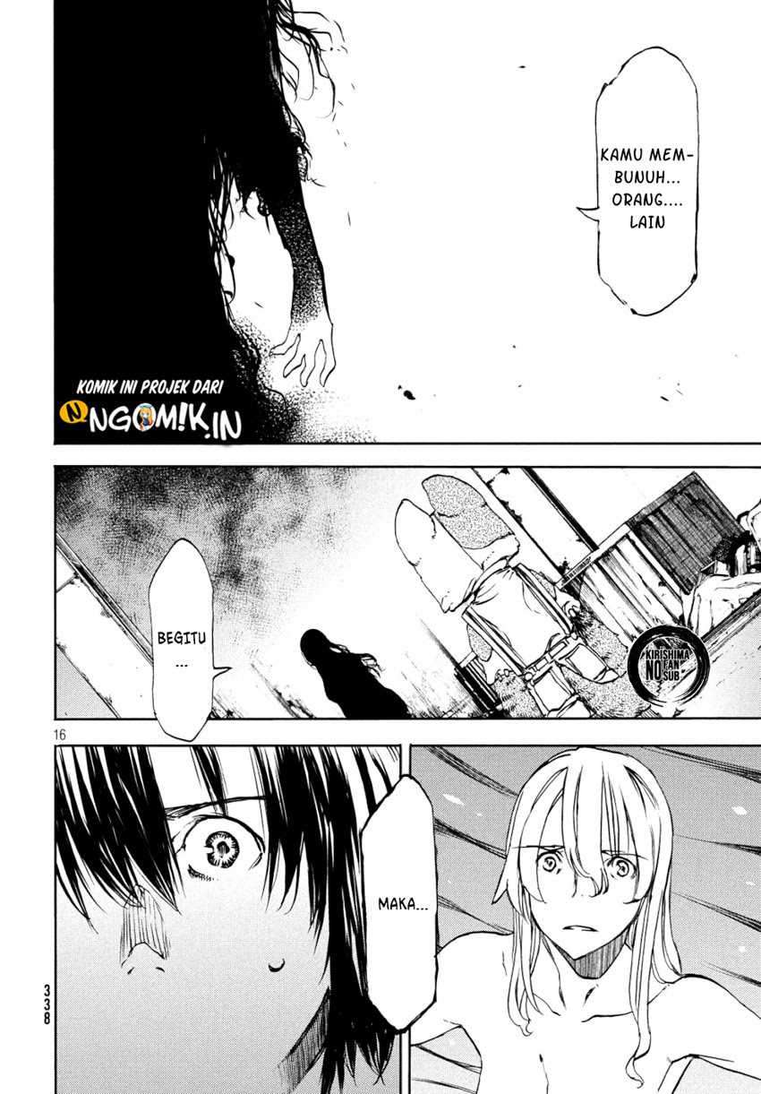 Gleipnir Chapter 48 - halaman 17