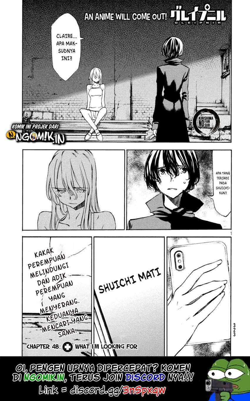 Gleipnir Chapter 48 - halaman 2