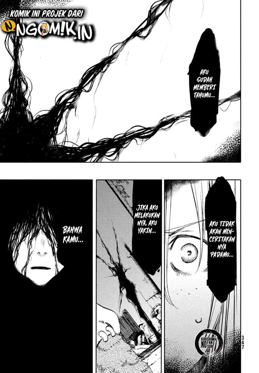 Gleipnir Chapter 48 - halaman 26