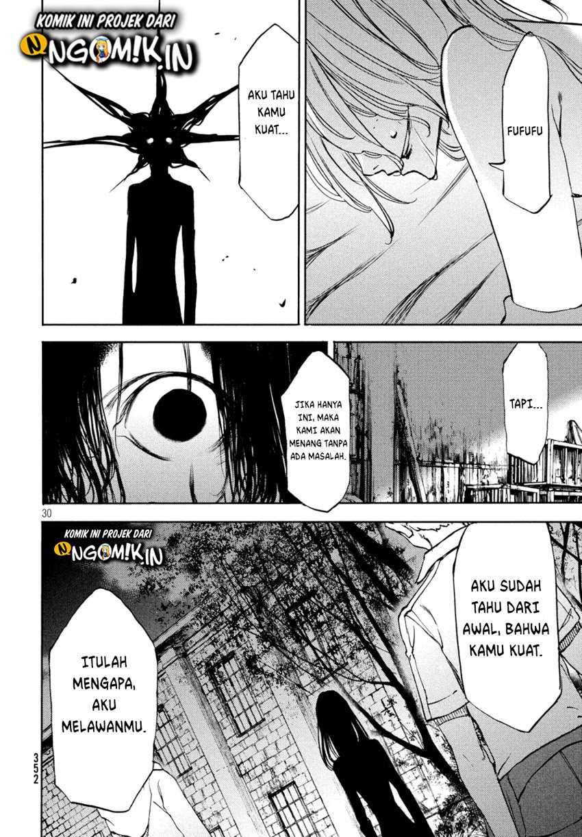 Gleipnir Chapter 48 - halaman 31