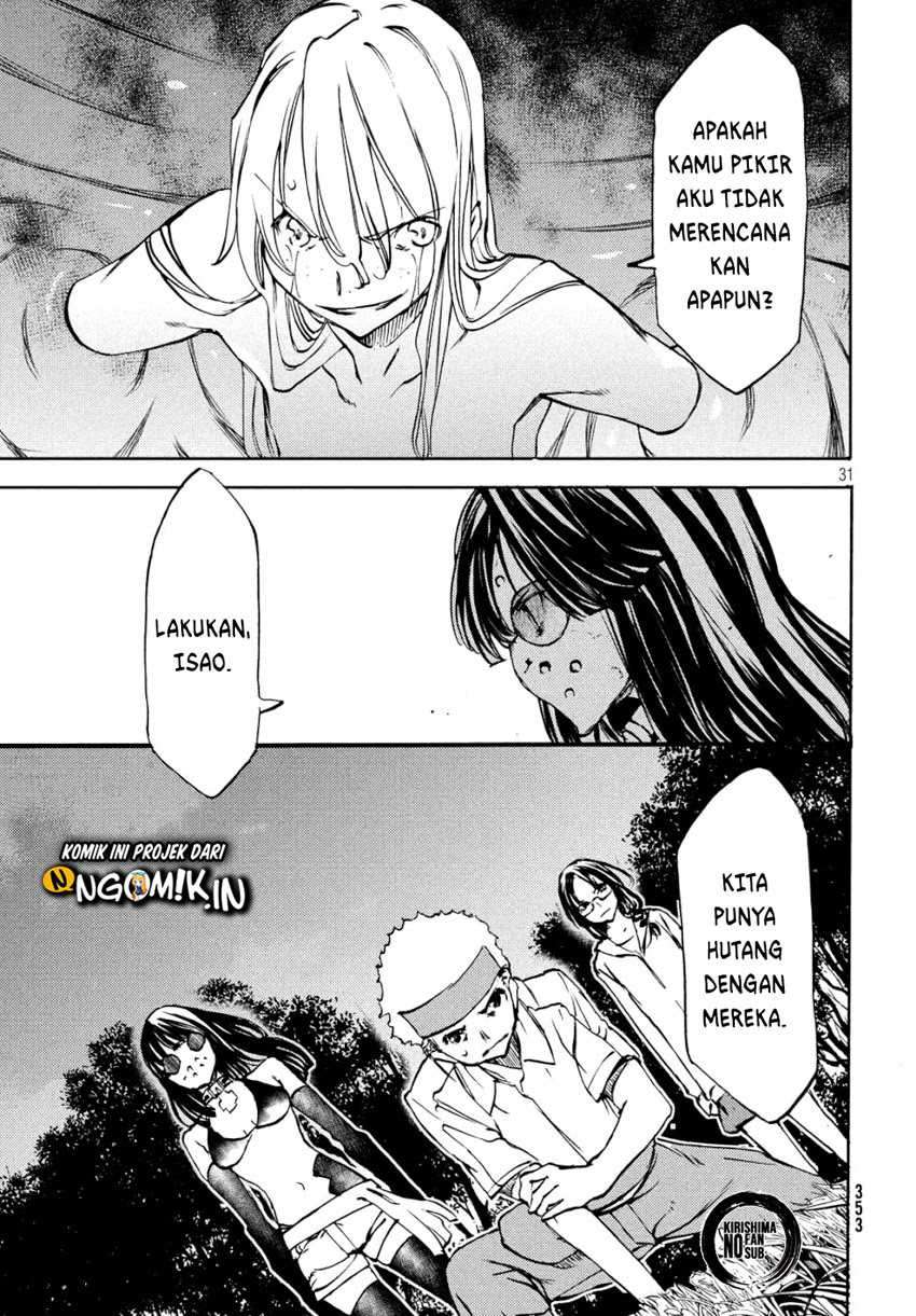 Gleipnir Chapter 48 - halaman 32
