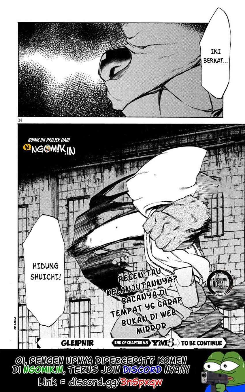 Gleipnir Chapter 48 - halaman 35