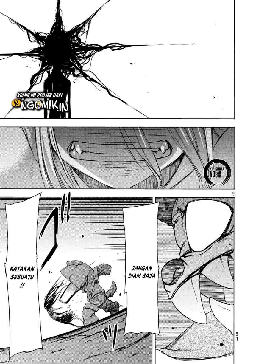 Gleipnir Chapter 49 - halaman 10