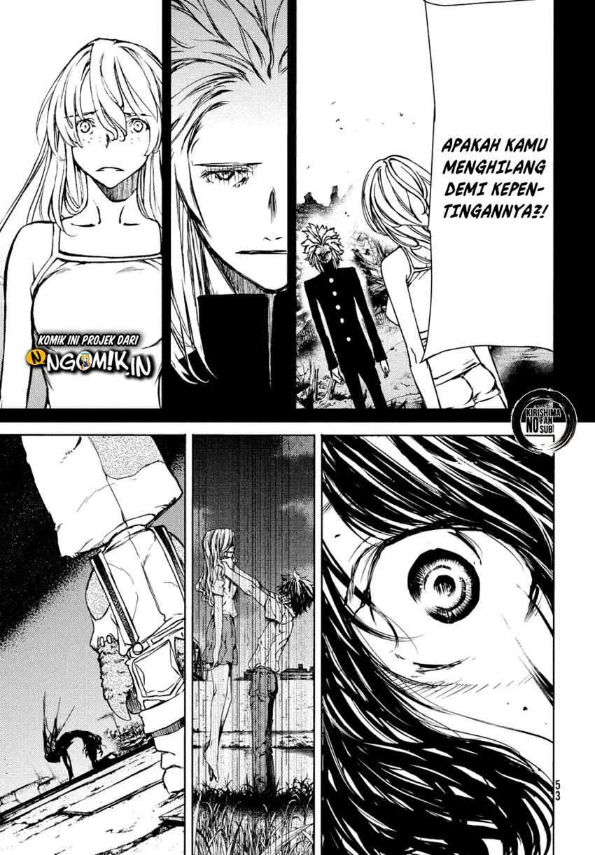 Gleipnir Chapter 49 - halaman 12