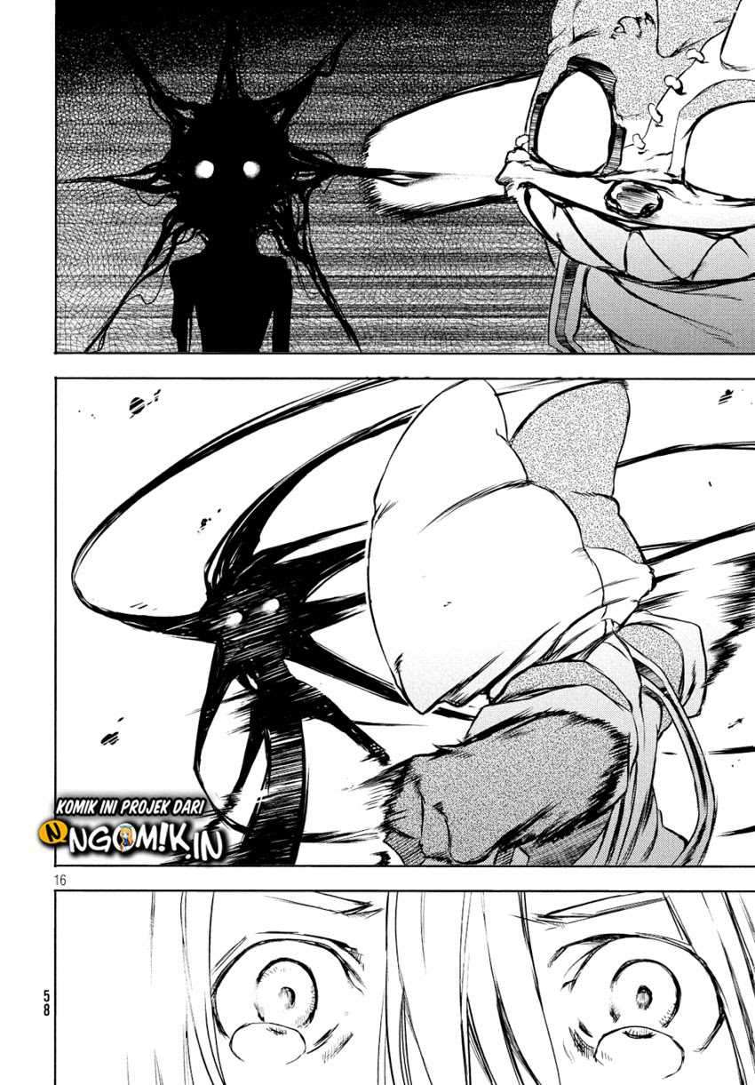 Gleipnir Chapter 49 - halaman 17