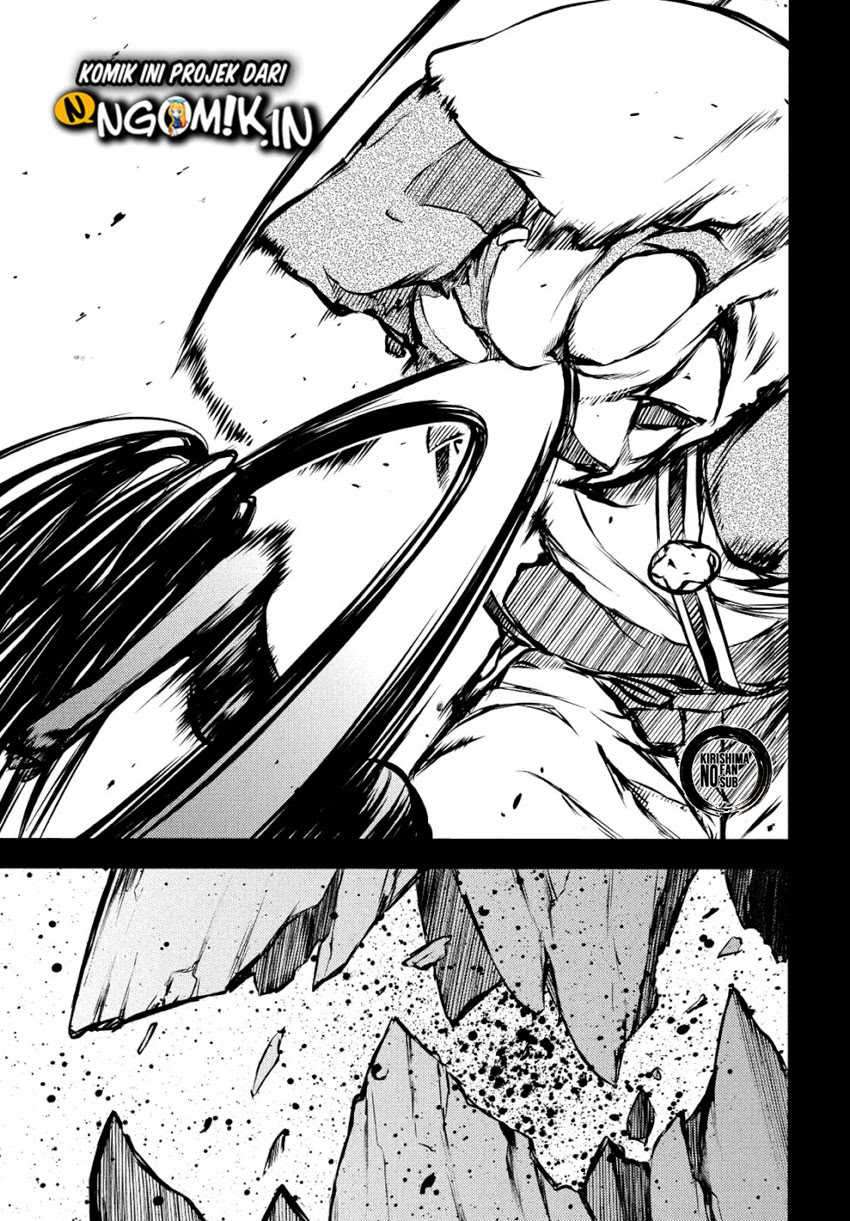 Gleipnir Chapter 49 - halaman 18