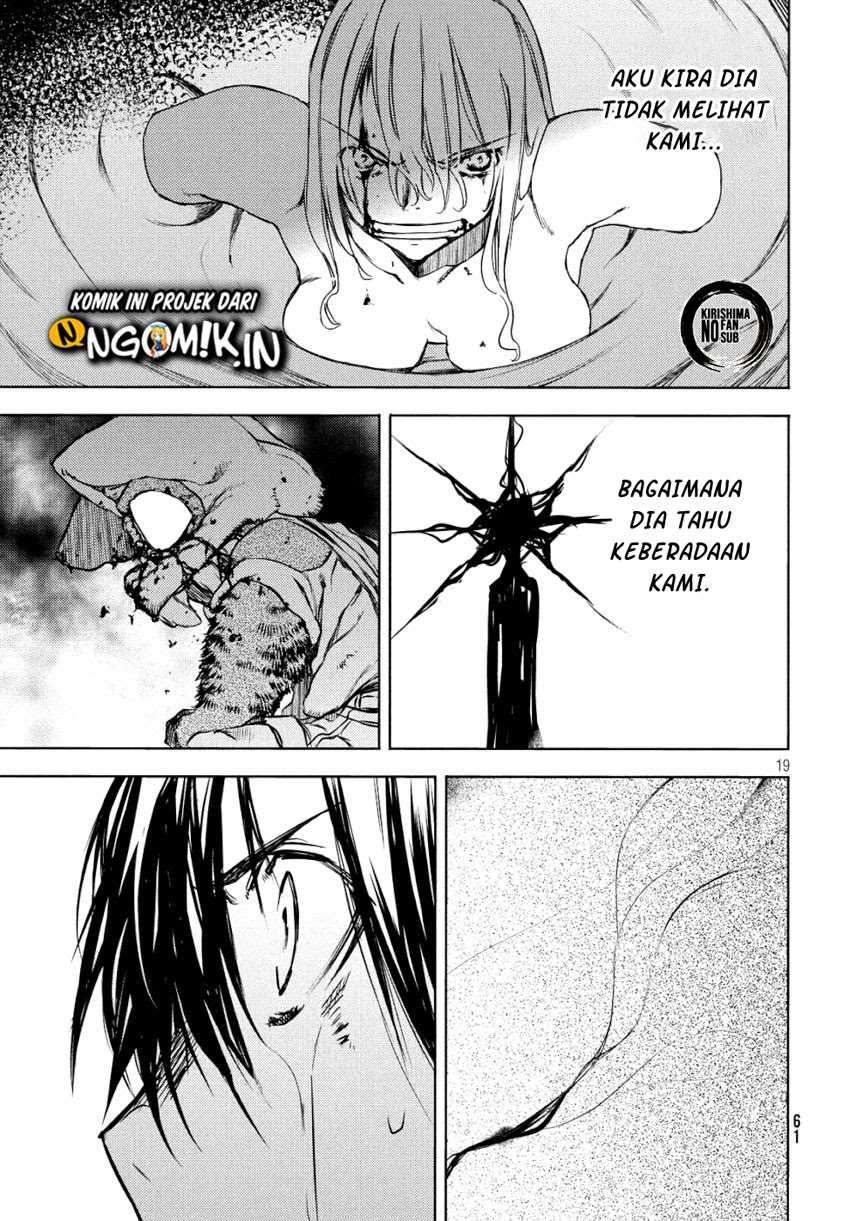 Gleipnir Chapter 49 - halaman 20