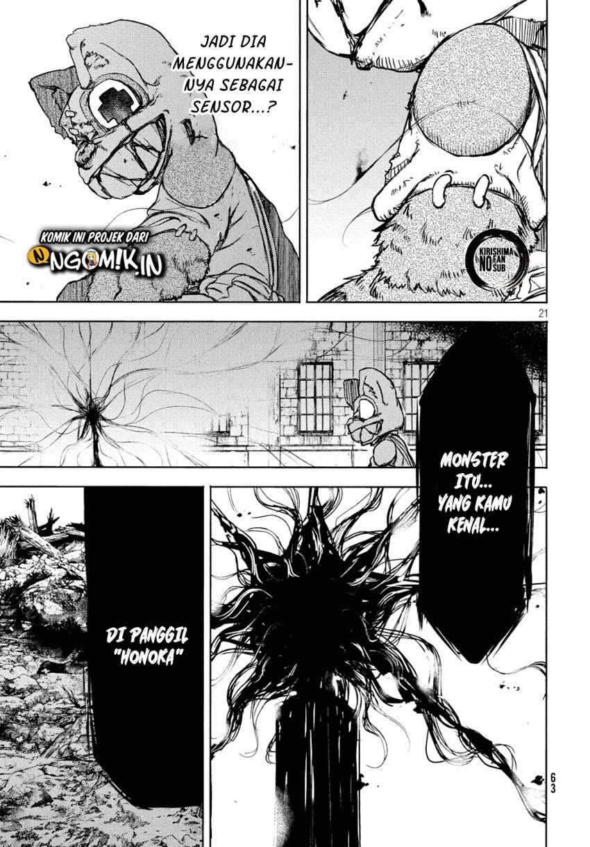 Gleipnir Chapter 49 - halaman 22