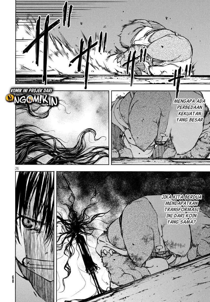 Gleipnir Chapter 49 - halaman 27