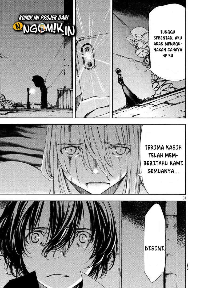 Gleipnir Chapter 49 - halaman 32